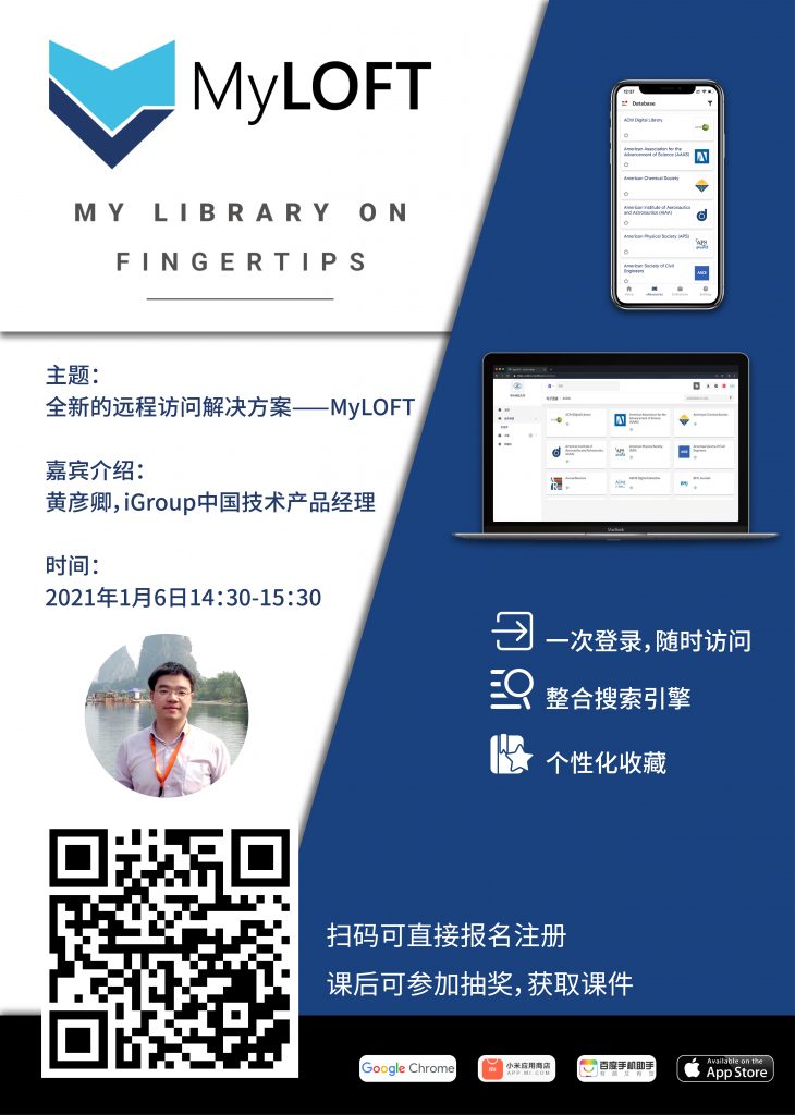 sunbet·申搏(中国区)官方网站-Licensed by Macau