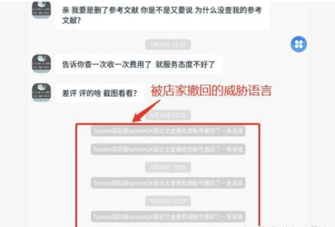 ezgif.com-gif-maker-6 sunbet·申搏(中国区)官方网站-Licensed by Macau