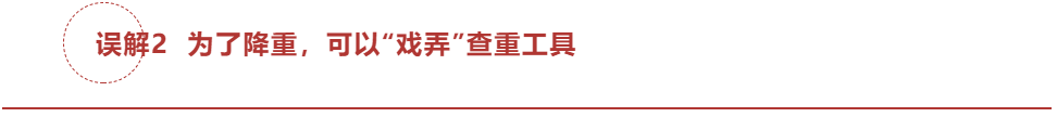 未标题-4-2 sunbet·申搏(中国区)官方网站-Licensed by Macau