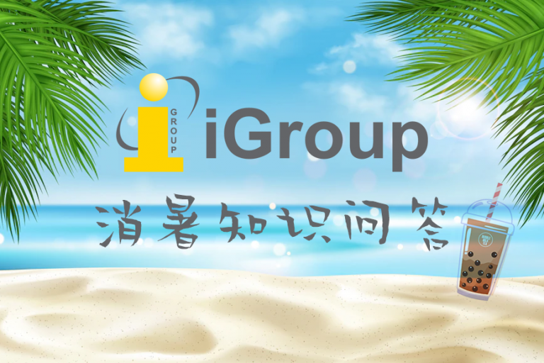 sunbet·申搏(中国区)官方网站-Licensed by Macau