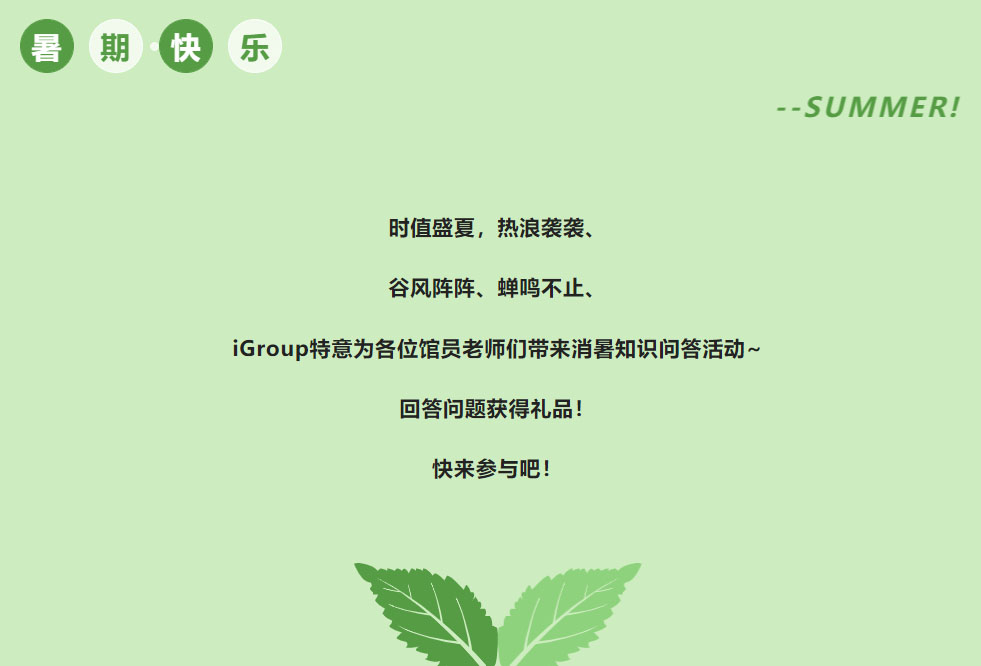 sunbet·申搏(中国区)官方网站-Licensed by Macau
