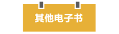sunbet·申搏(中国区)官方网站-Licensed by Macau