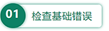 sunbet·申搏(中国区)官方网站-Licensed by Macau