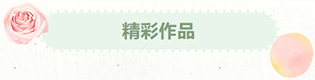 sunbet·申搏(中国区)官方网站-Licensed by Macau