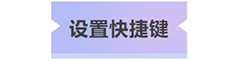 2312312 sunbet·申搏(中国区)官方网站-Licensed by Macau
