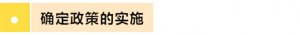 sunbet·申搏(中国区)官方网站-Licensed by Macau