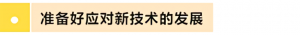 sunbet·申搏(中国区)官方网站-Licensed by Macau