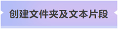 未标题-1 sunbet·申搏(中国区)官方网站-Licensed by Macau