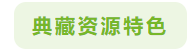 sunbet·申搏(中国区)官方网站-Licensed by Macau