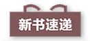 sunbet·申搏(中国区)官方网站-Licensed by Macau