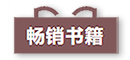 sunbet·申搏(中国区)官方网站-Licensed by Macau