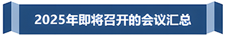 sunbet·申搏(中国区)官方网站-Licensed by Macau