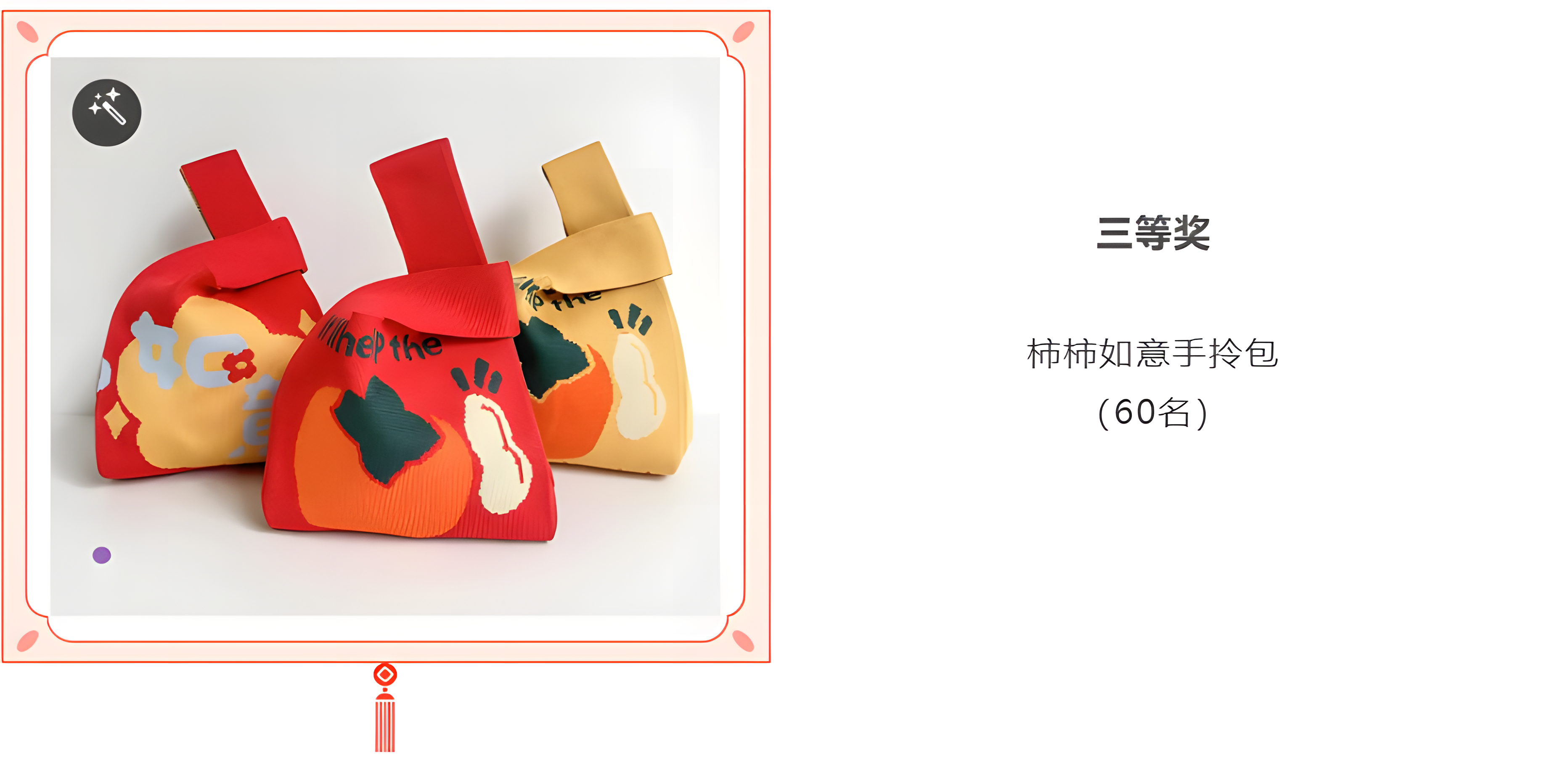 未标题-11_upscayl_4x_upscayl-standard-4x sunbet·申搏(中国区)官方网站-Licensed by Macau