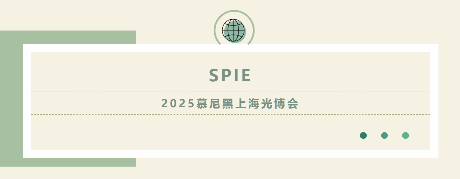 sunbet·申搏(中国区)官方网站-Licensed by Macau