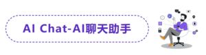 sunbet·申搏(中国区)官方网站-Licensed by Macau