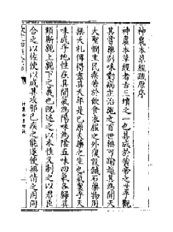 sunbet·申搏(中国区)官方网站-Licensed by Macau