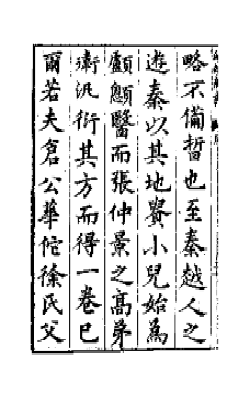sunbet·申搏(中国区)官方网站-Licensed by Macau