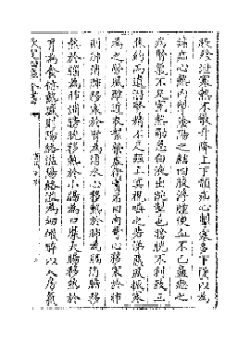 sunbet·申搏(中国区)官方网站-Licensed by Macau