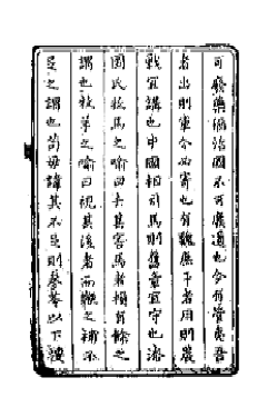 sunbet·申搏(中国区)官方网站-Licensed by Macau